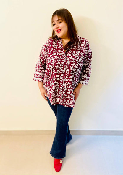 Elmo Shirt
