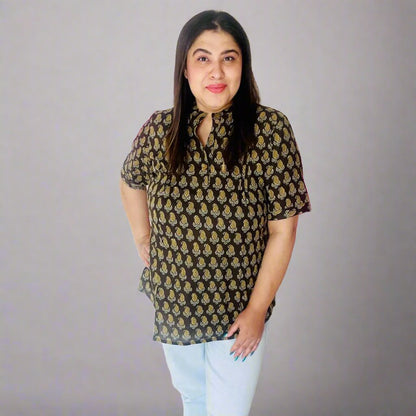 Gulya Top