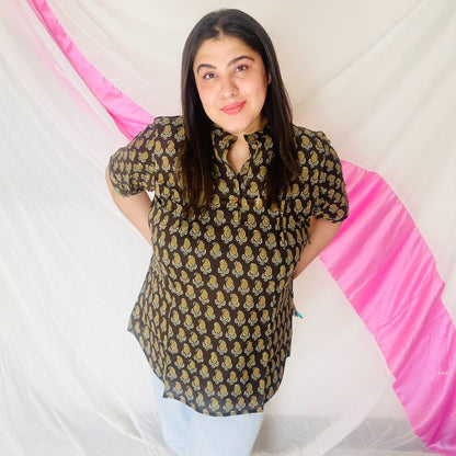 Gulya Top
