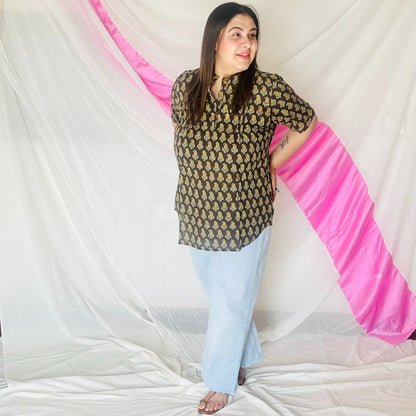 Gulya Top