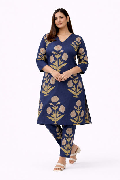 Blue Boota Set