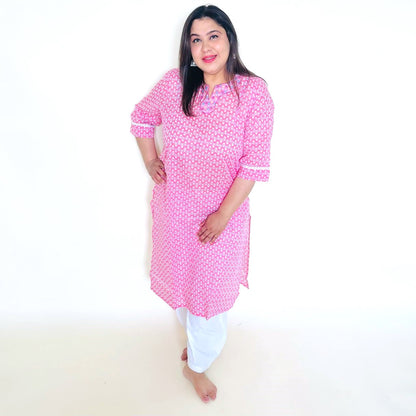 Nida Kurta
